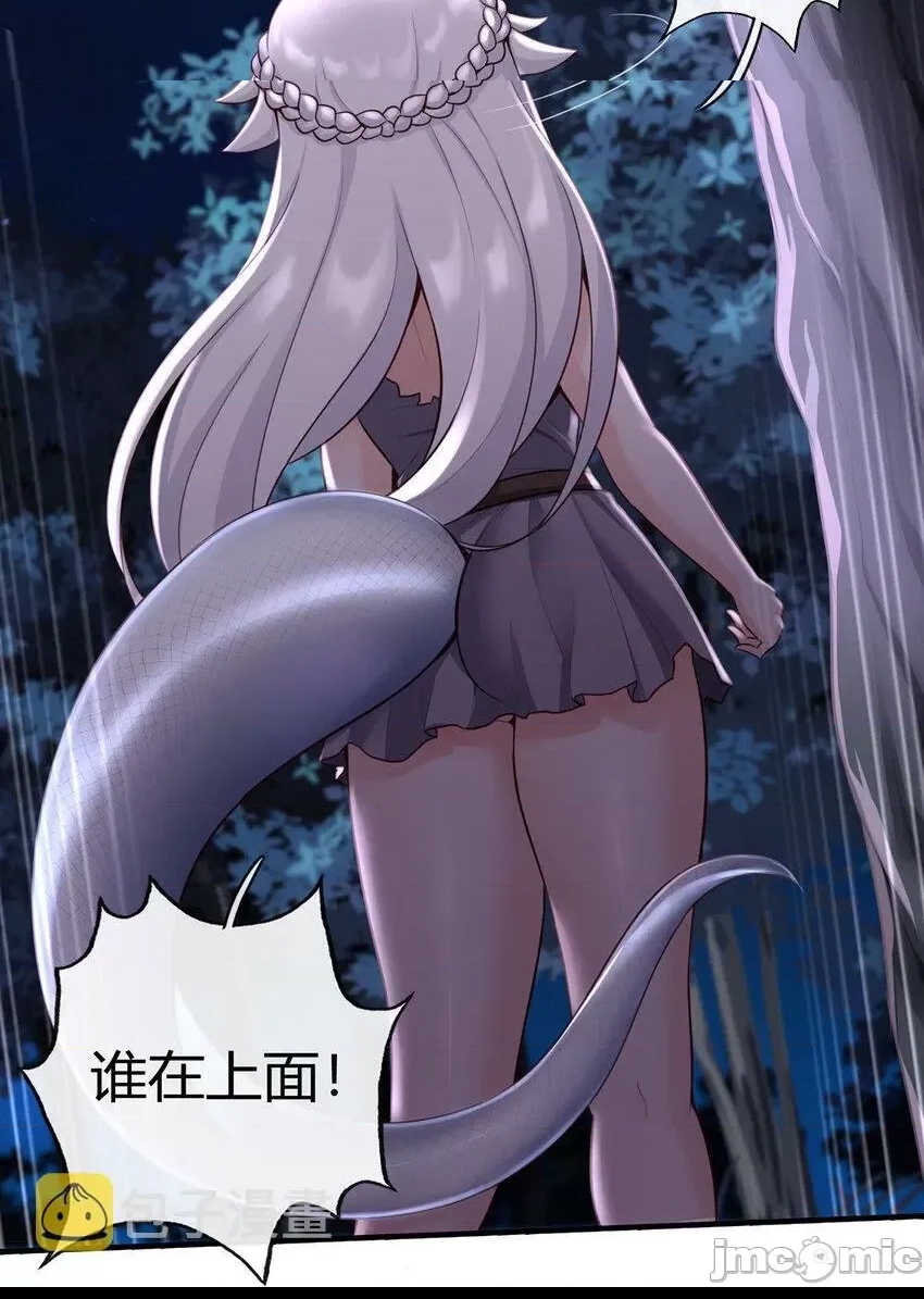第 50 页