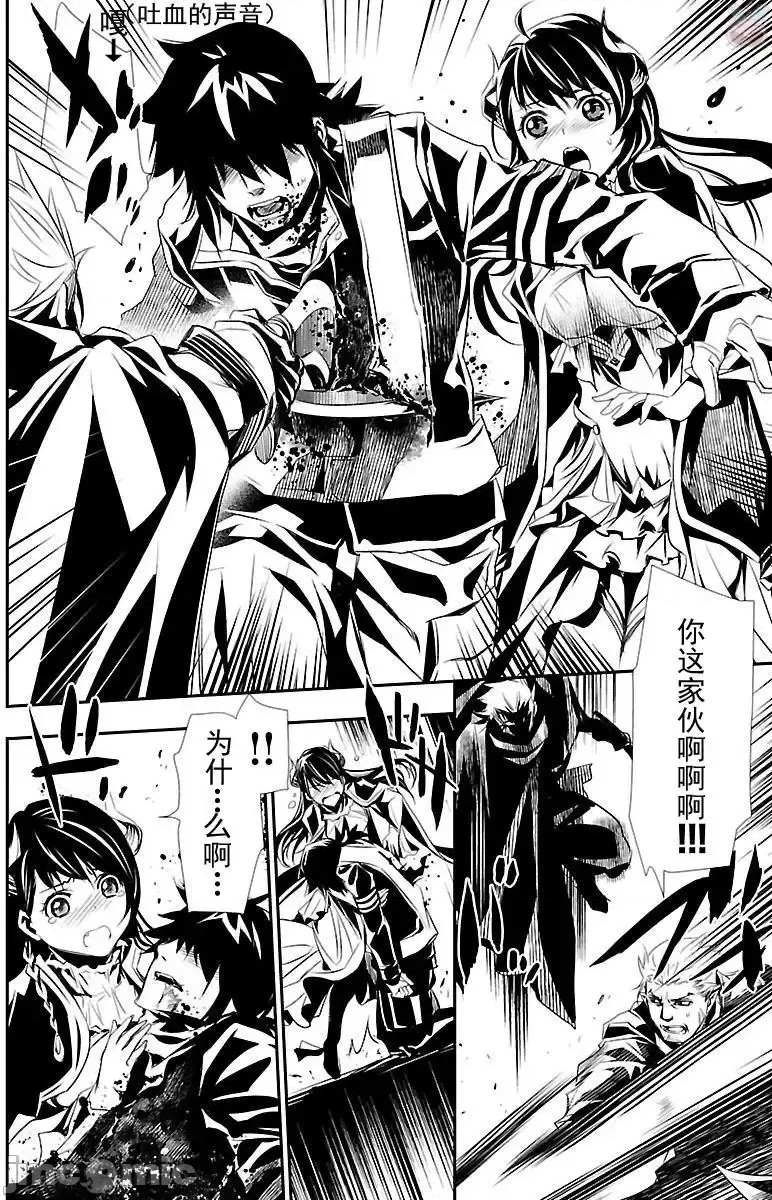 第 39 页