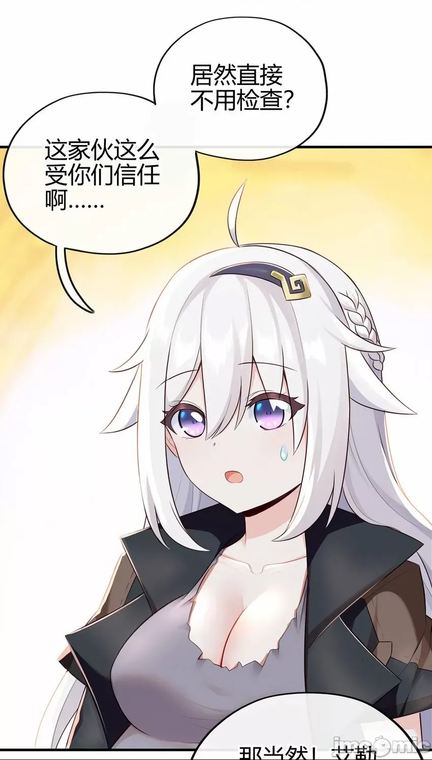 第 120 页