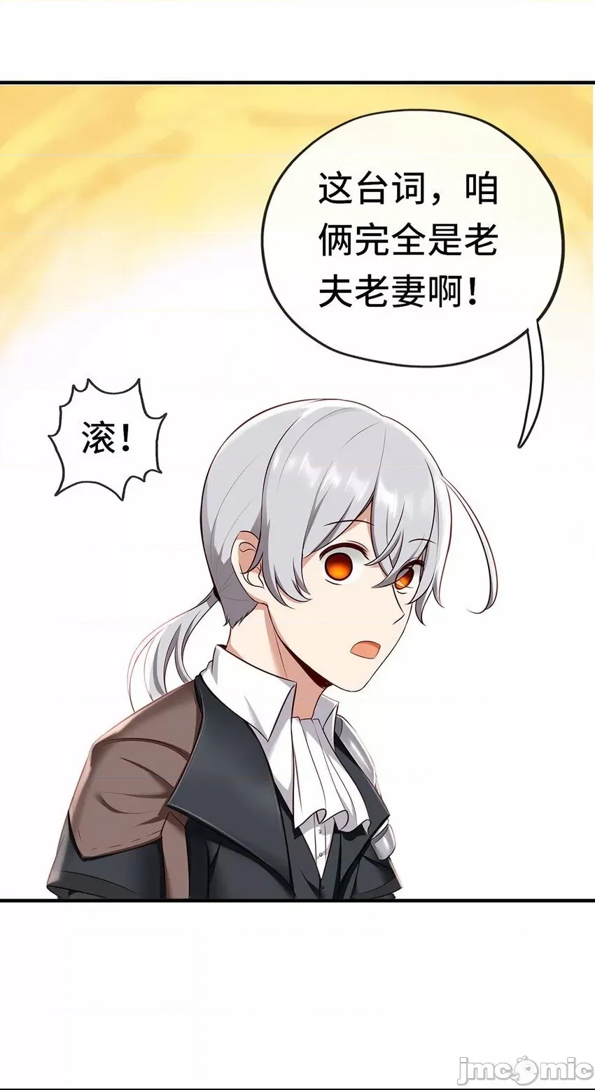 第 60 页
