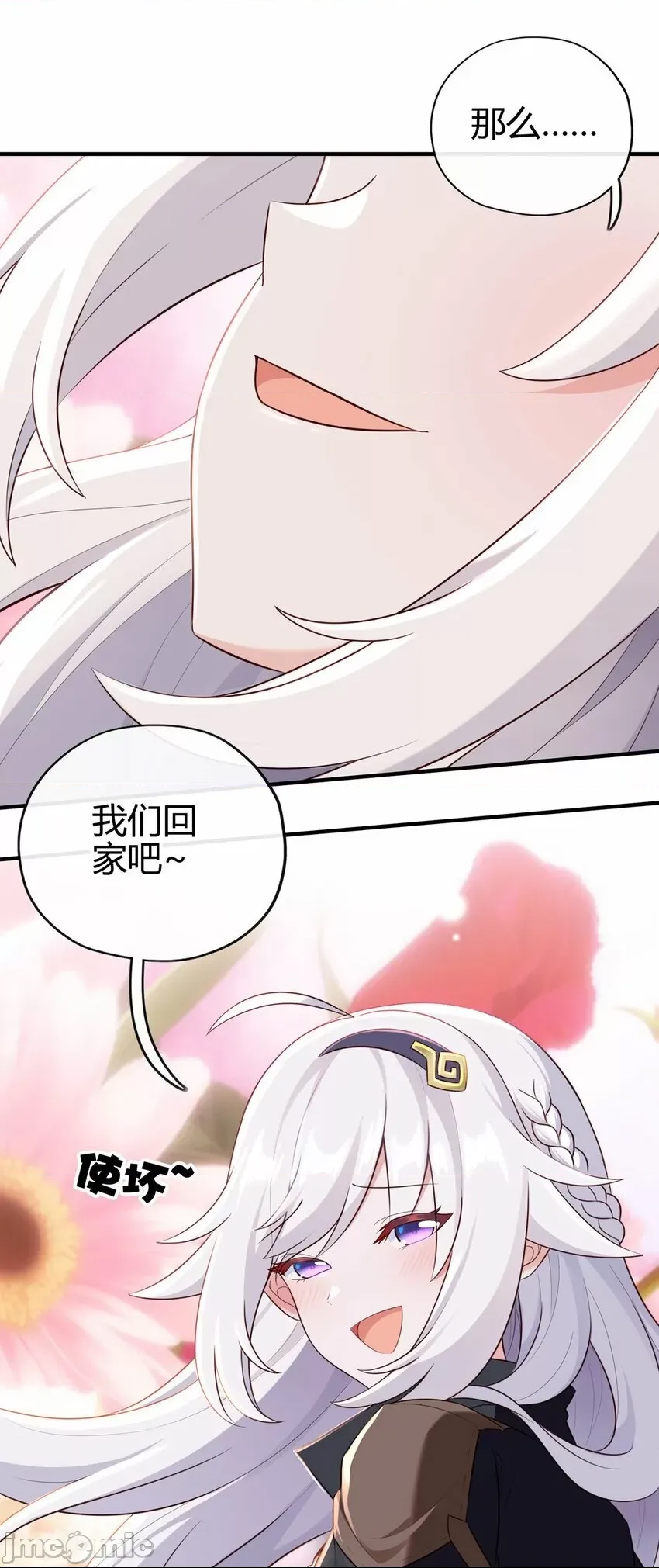 第 128 页