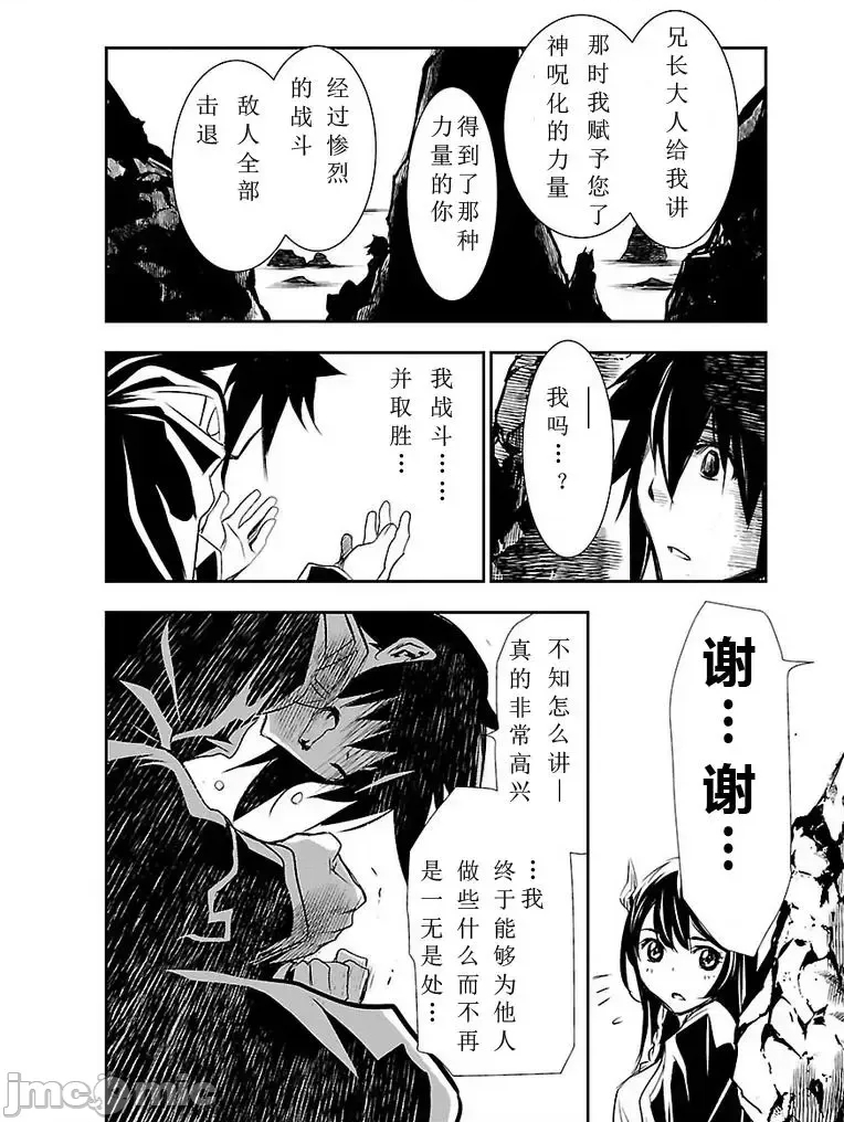 第 35 页