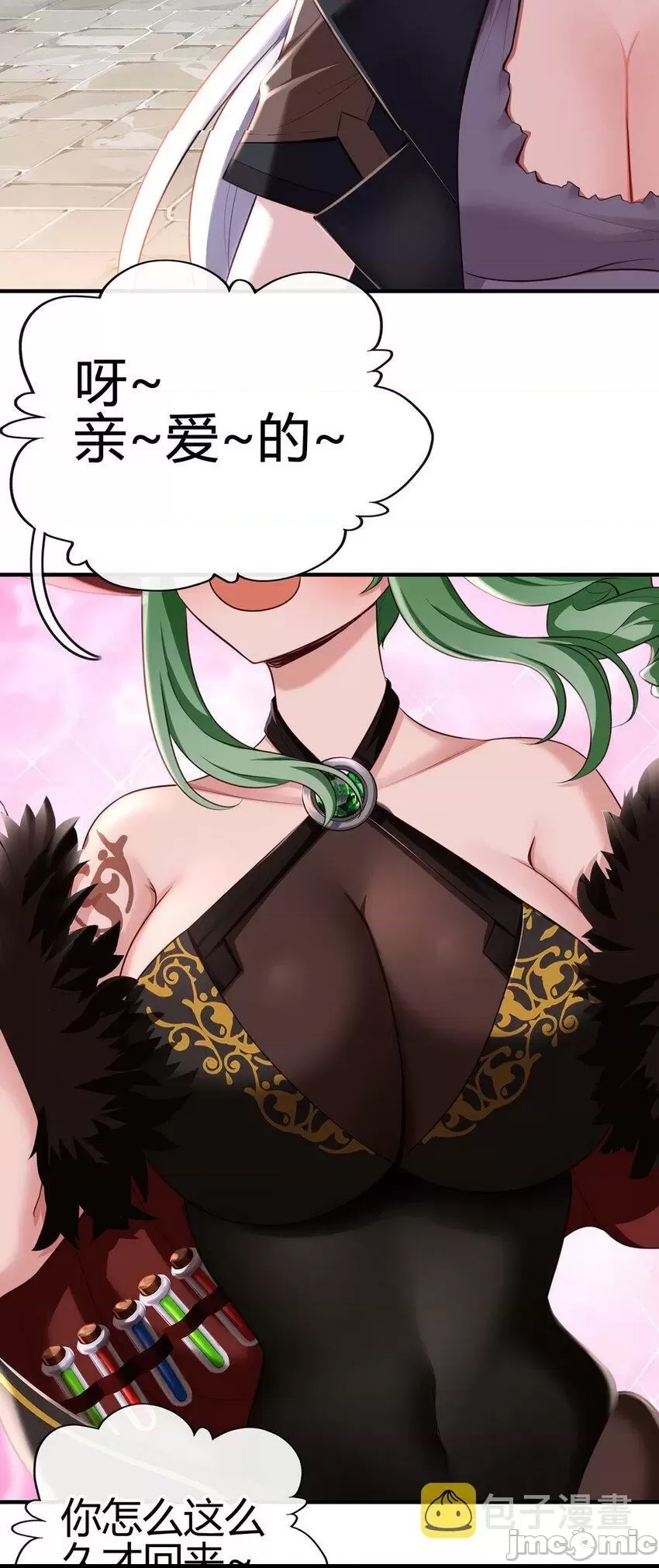第 130 页