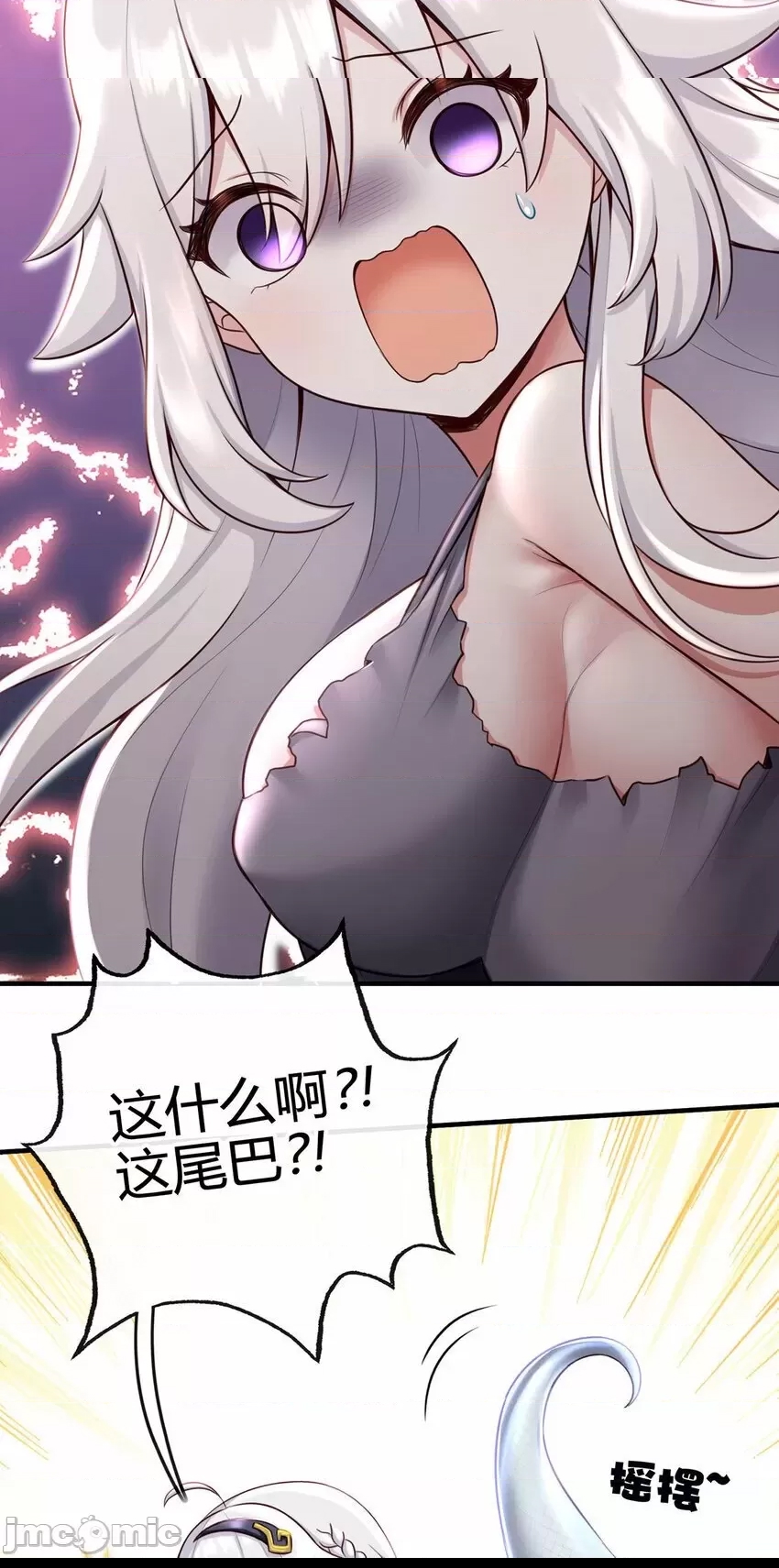 第 46 页