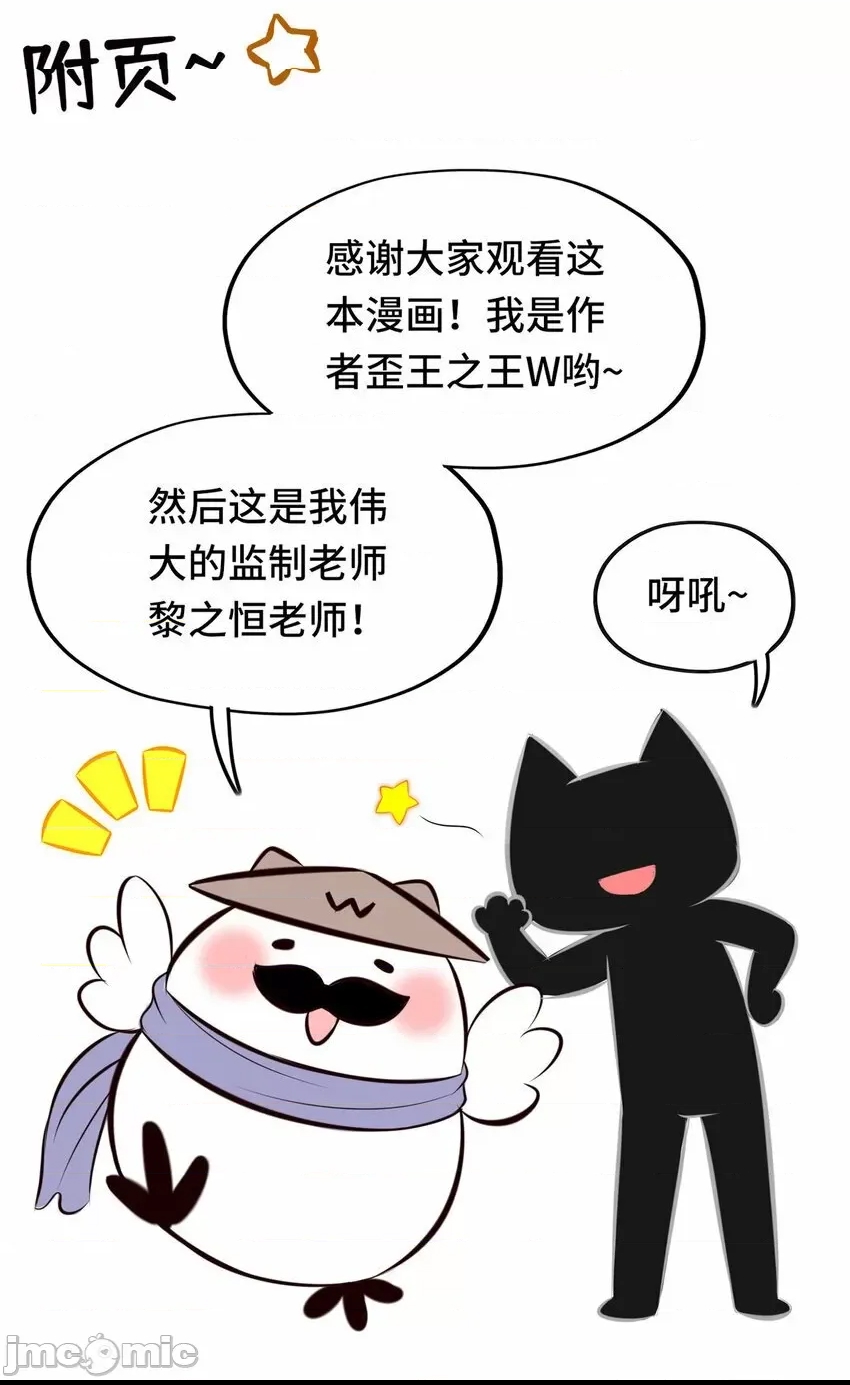 第 95 页