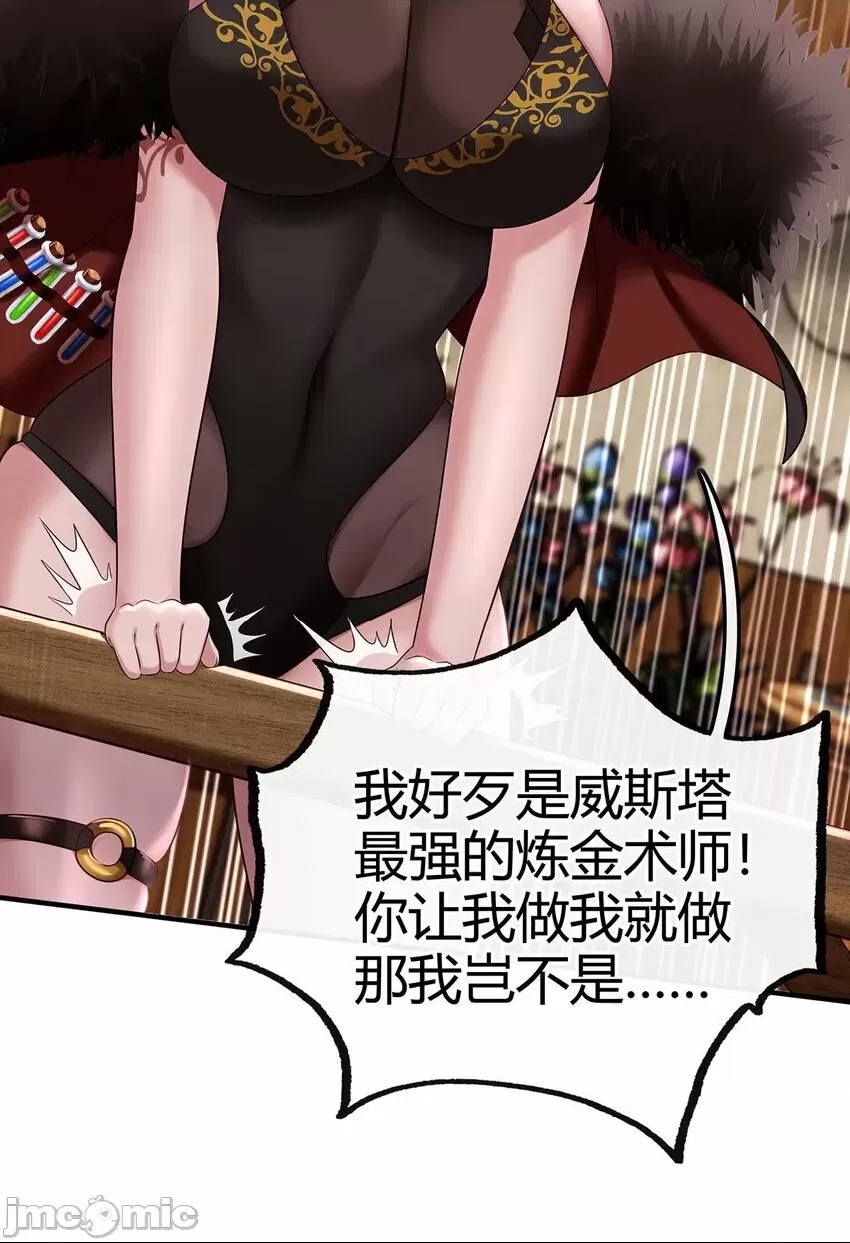第 44 页