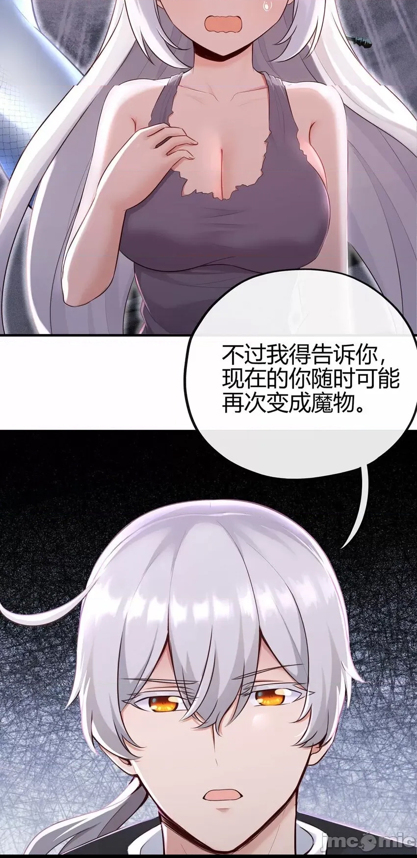第 57 页