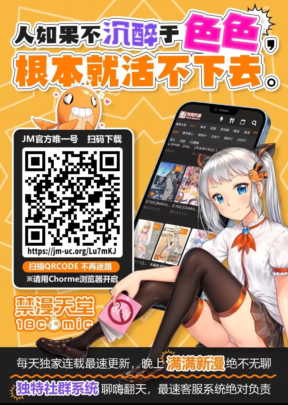 第 48 页