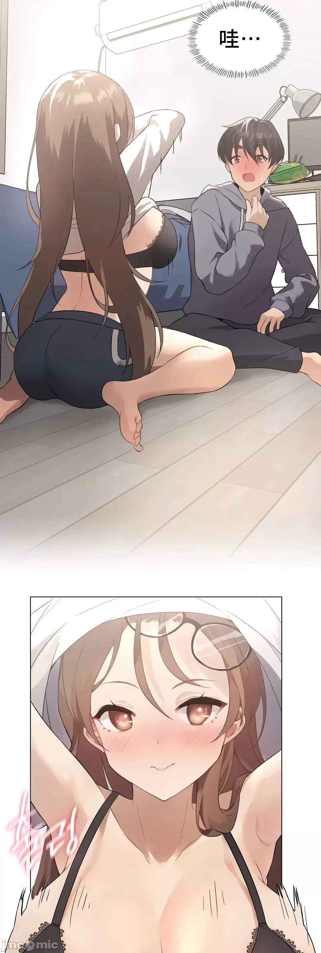 第 32 页