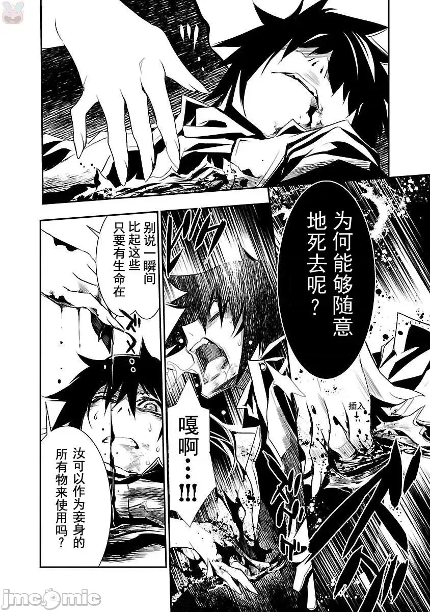 第 41 页