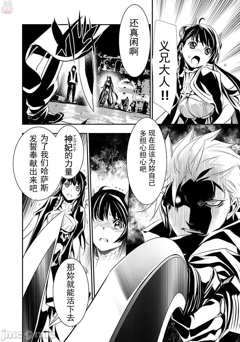 第 35 页