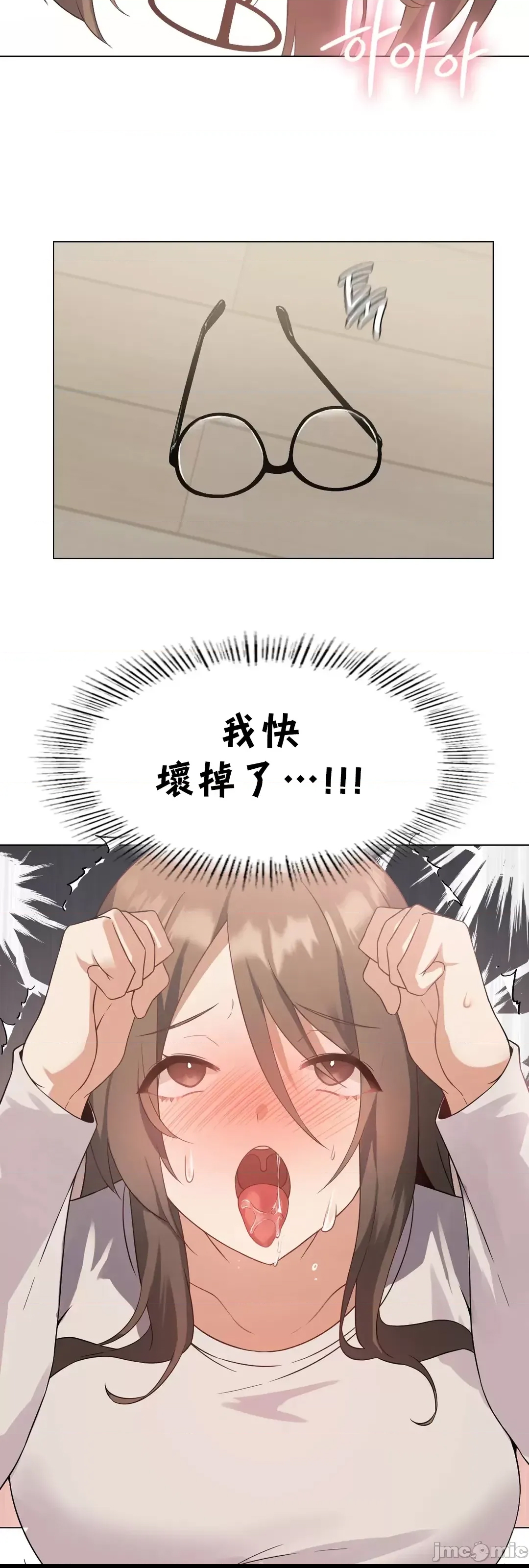 第 45 页
