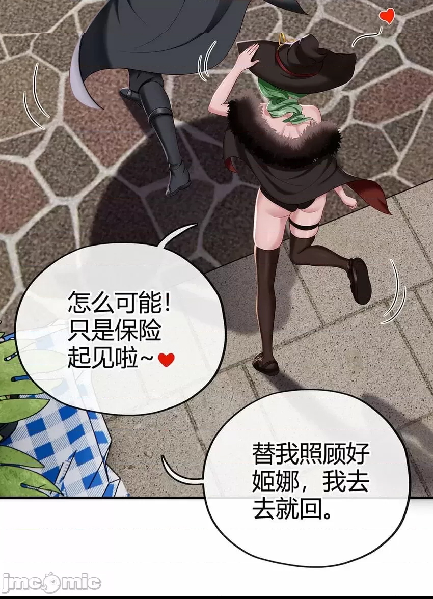 第 55 页
