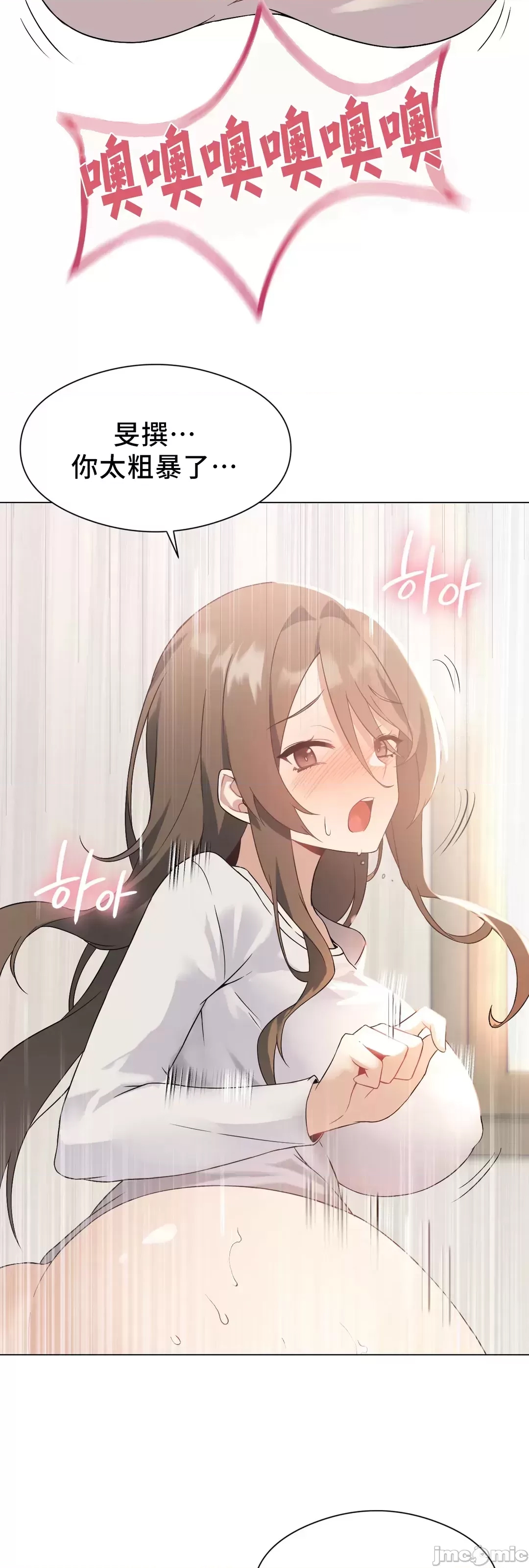 第 46 页