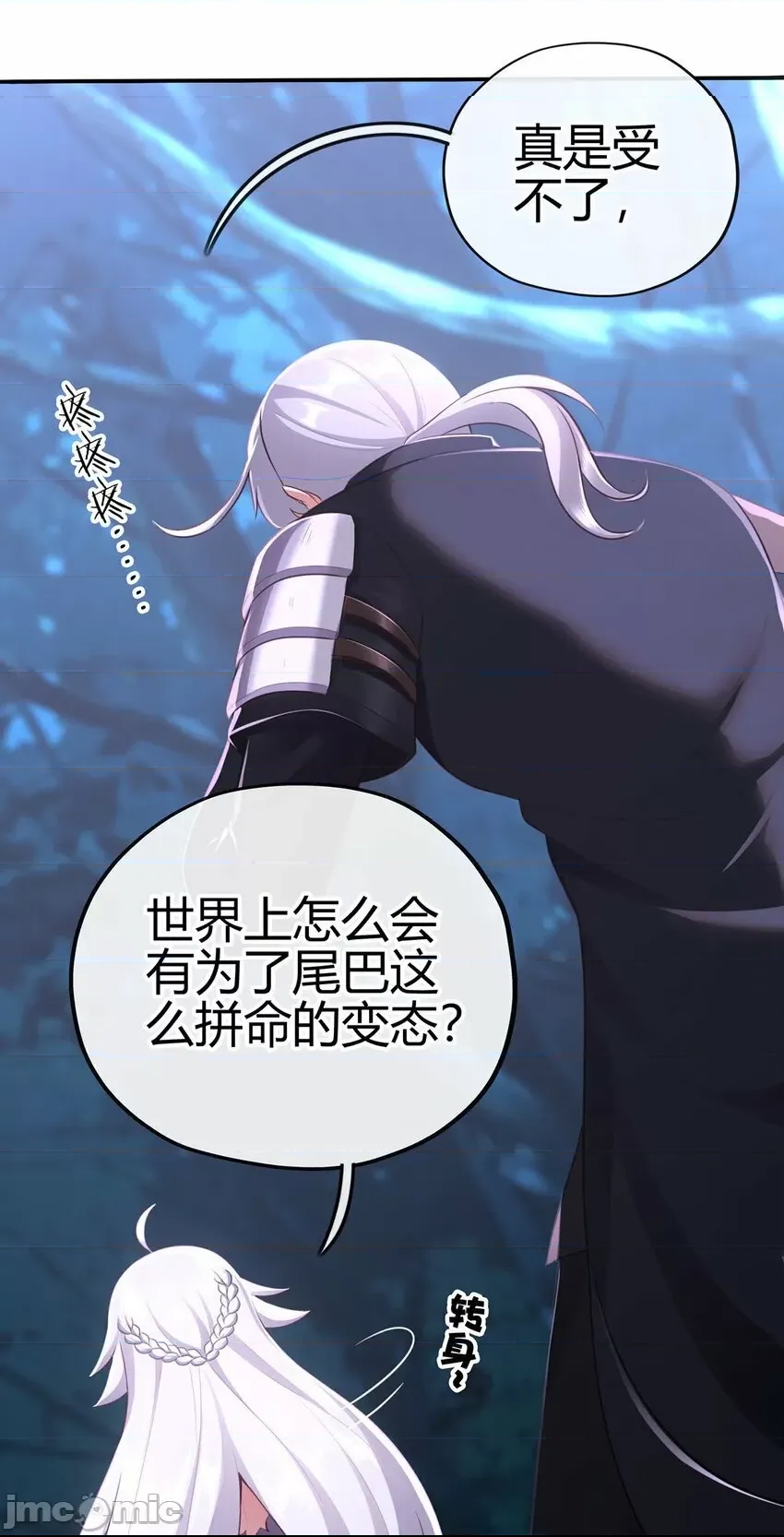 第 92 页