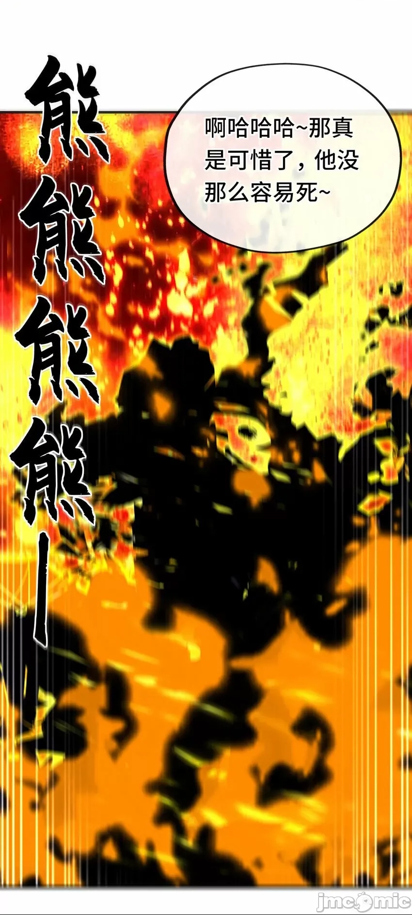 第 83 页