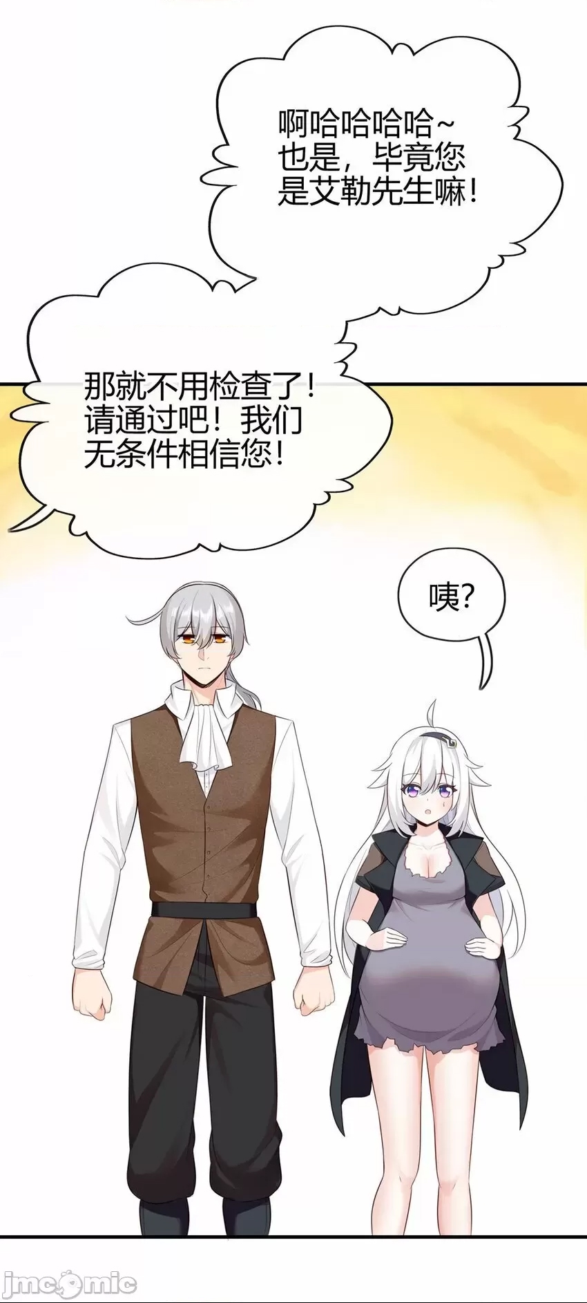 第 119 页