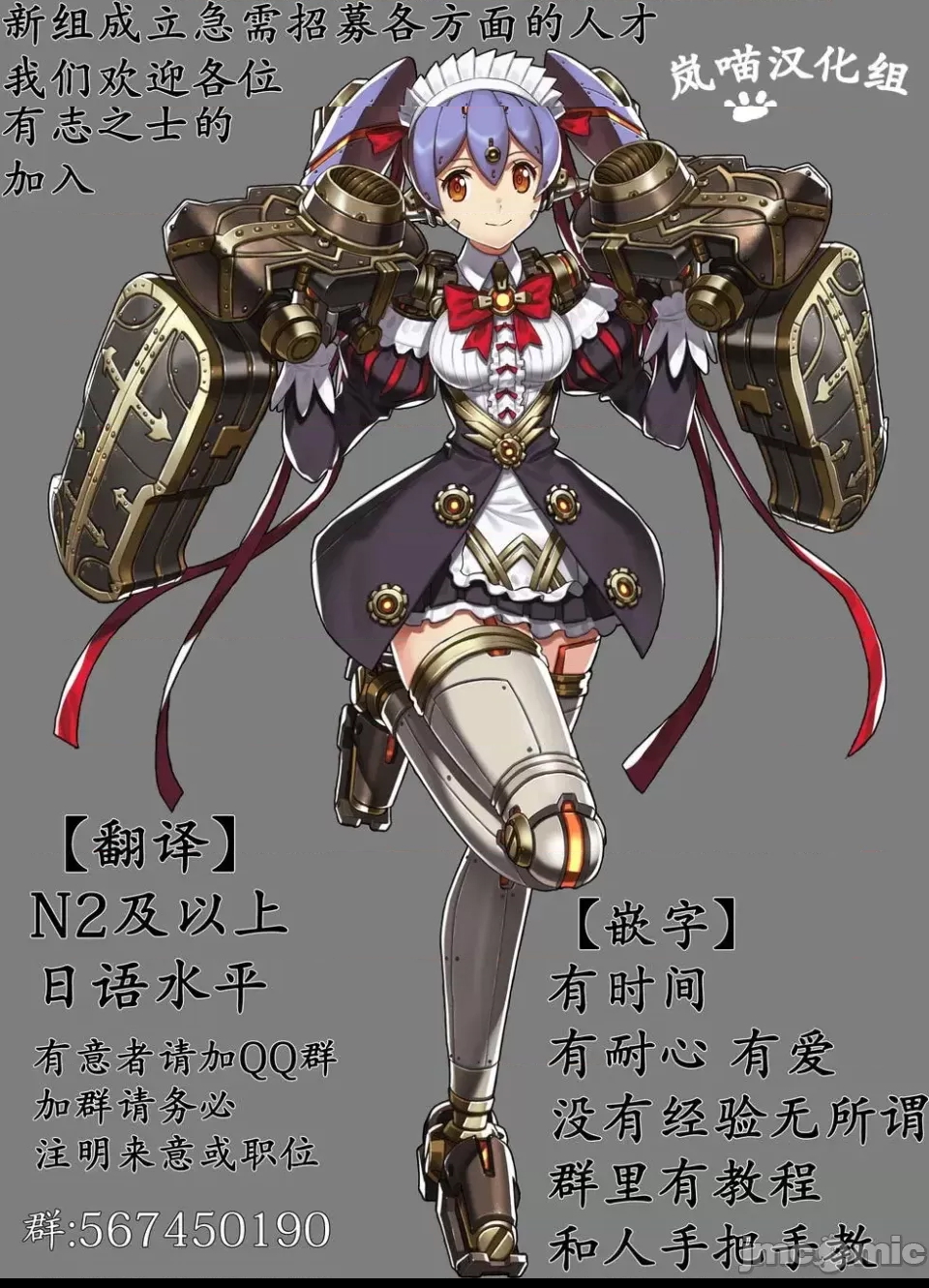 第 47 页
