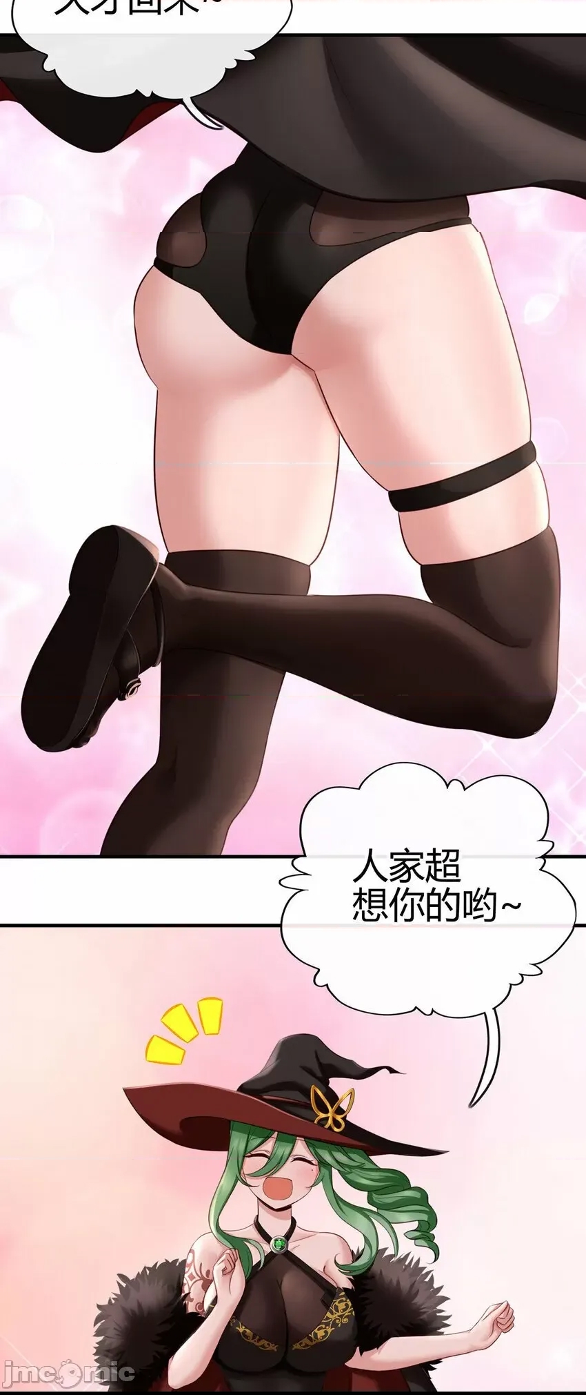 第 131 页