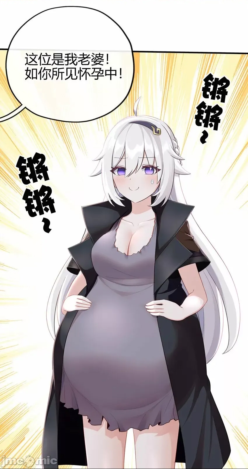 第 109 页