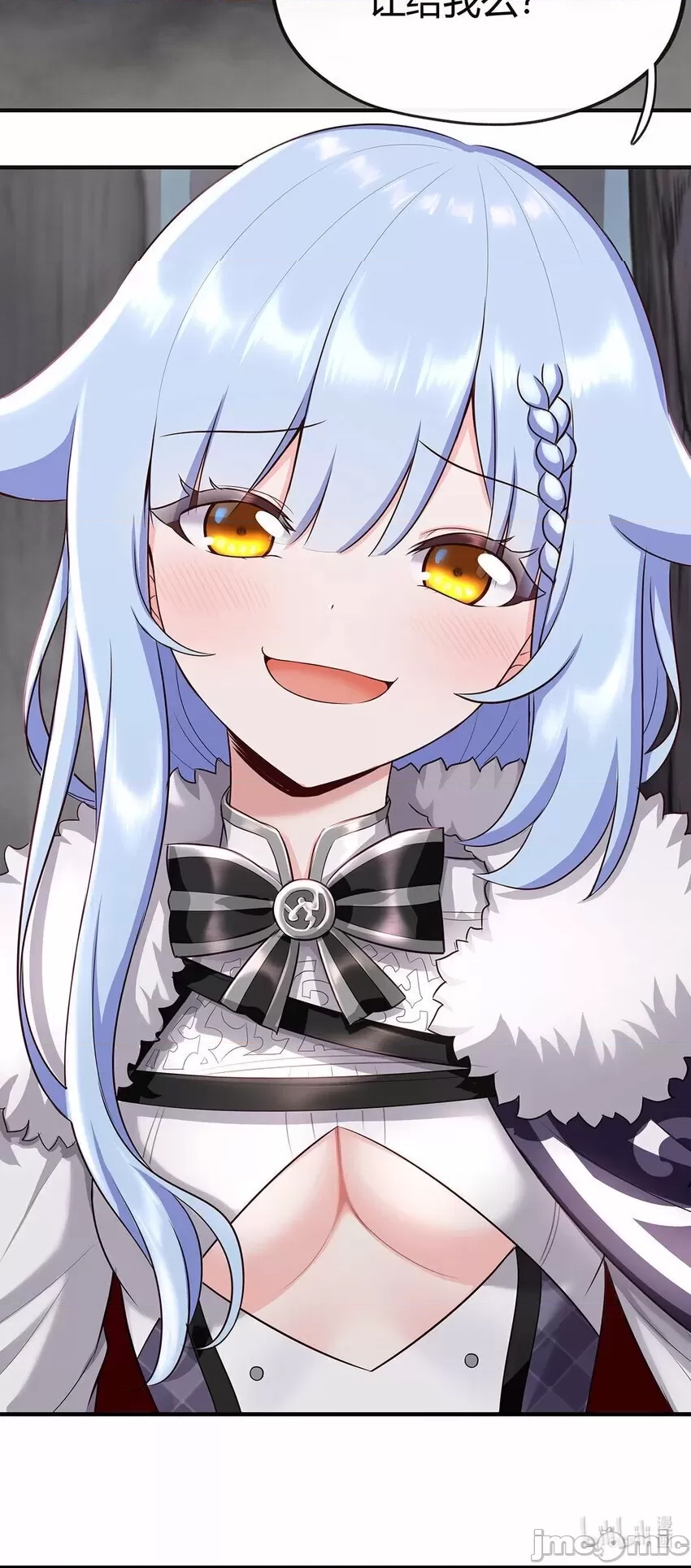 第 94 页
