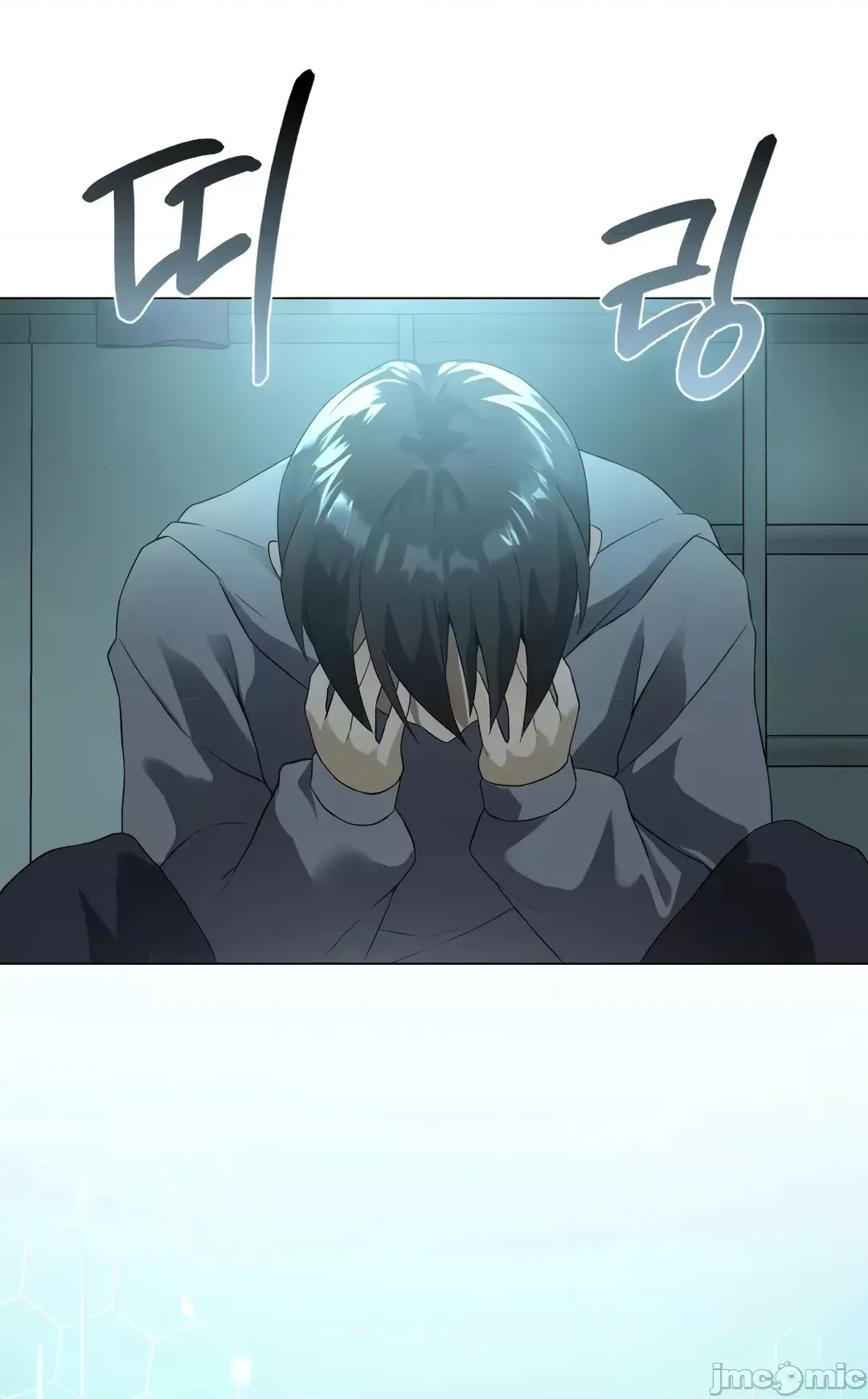 第 73 页