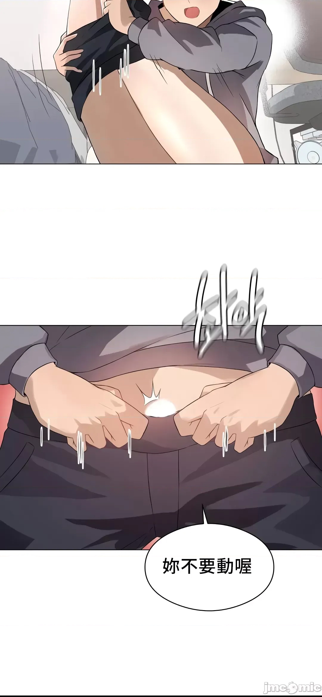 第 46 页