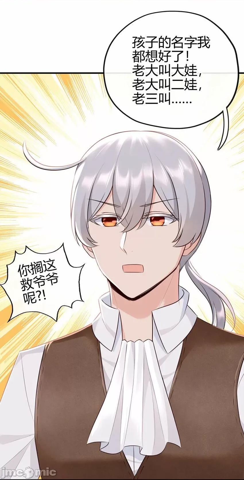 第 116 页