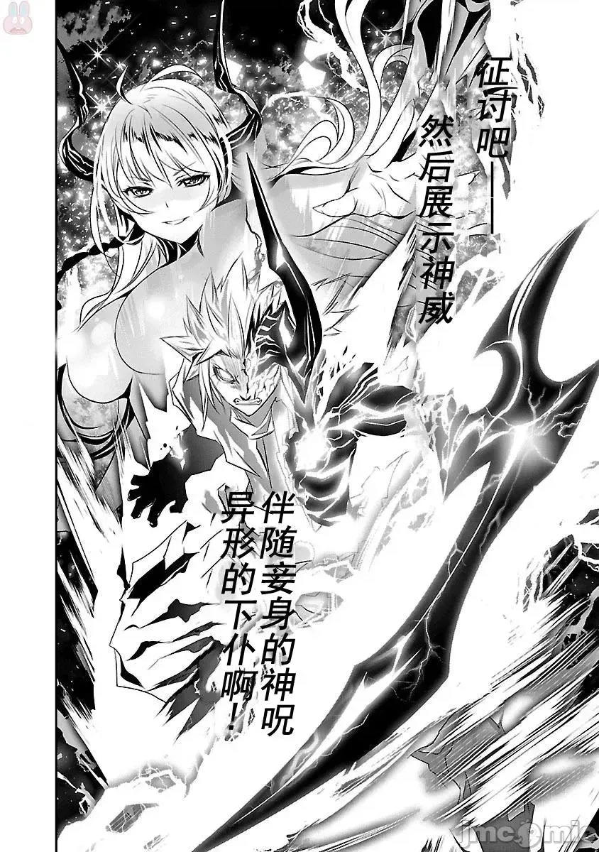 第 49 页