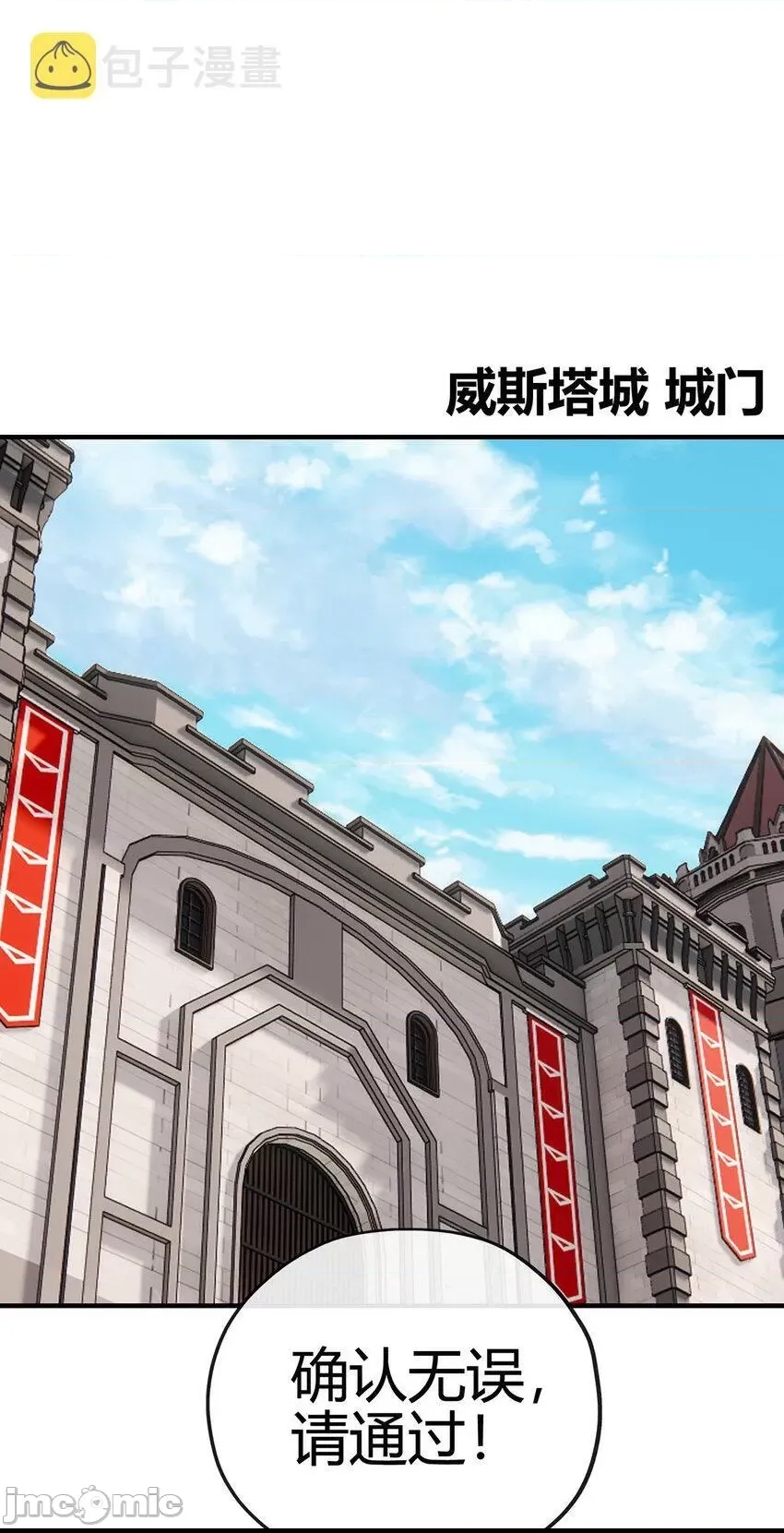 第 104 页