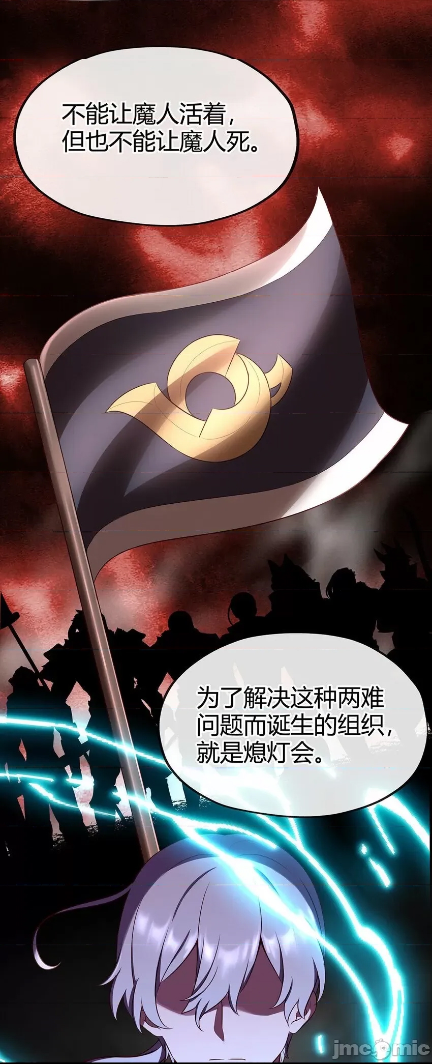 第 79 页
