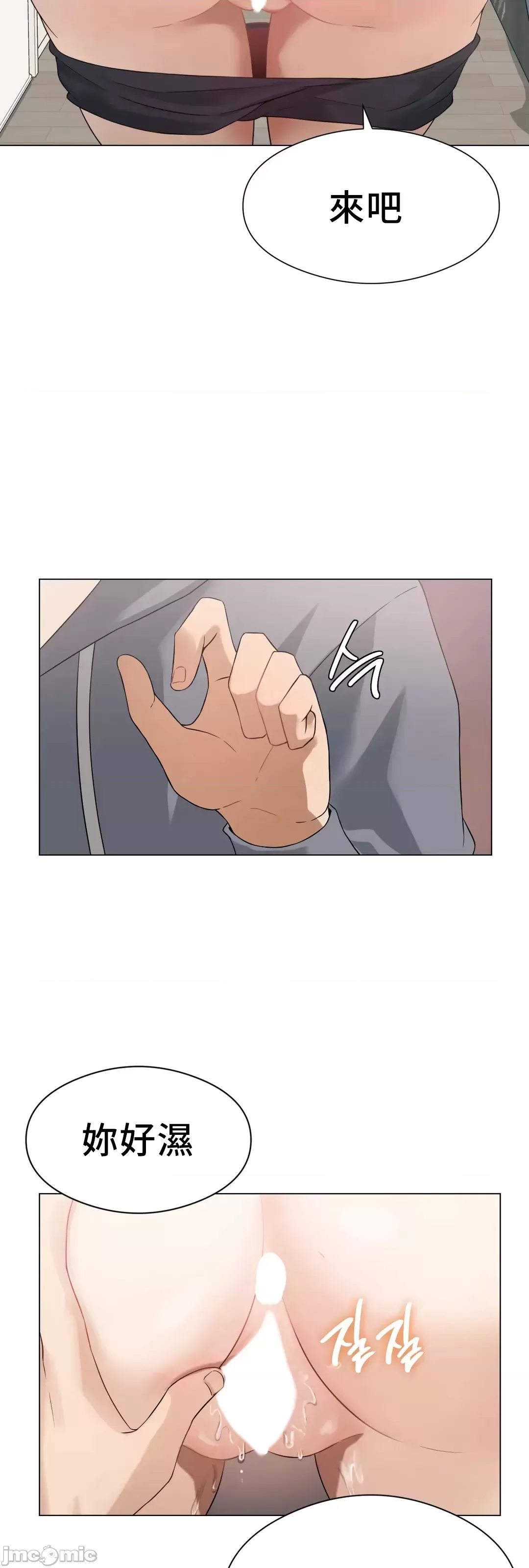 第 37 页