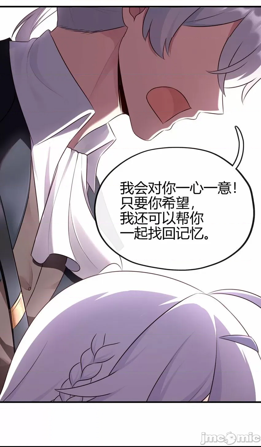 第 87 页