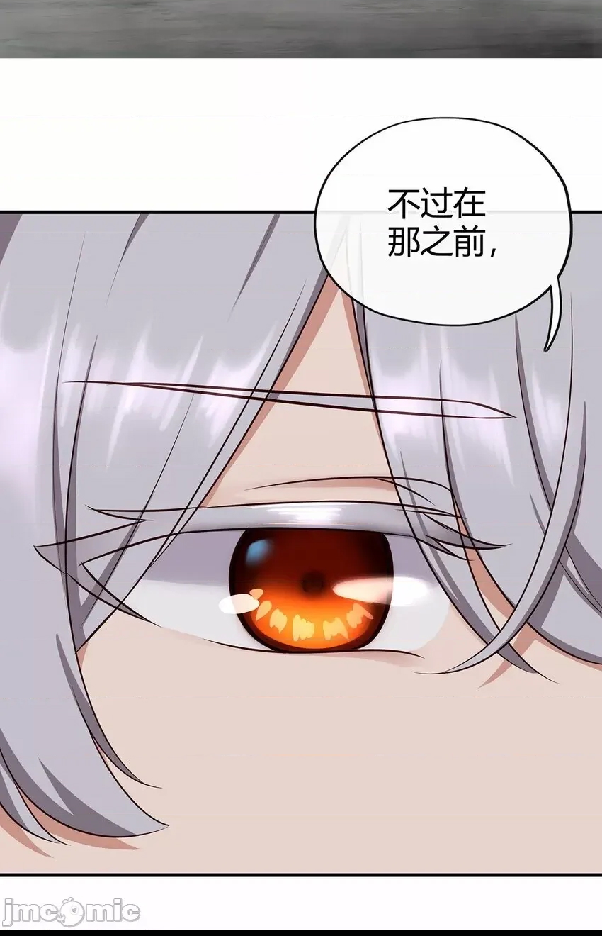 第 89 页