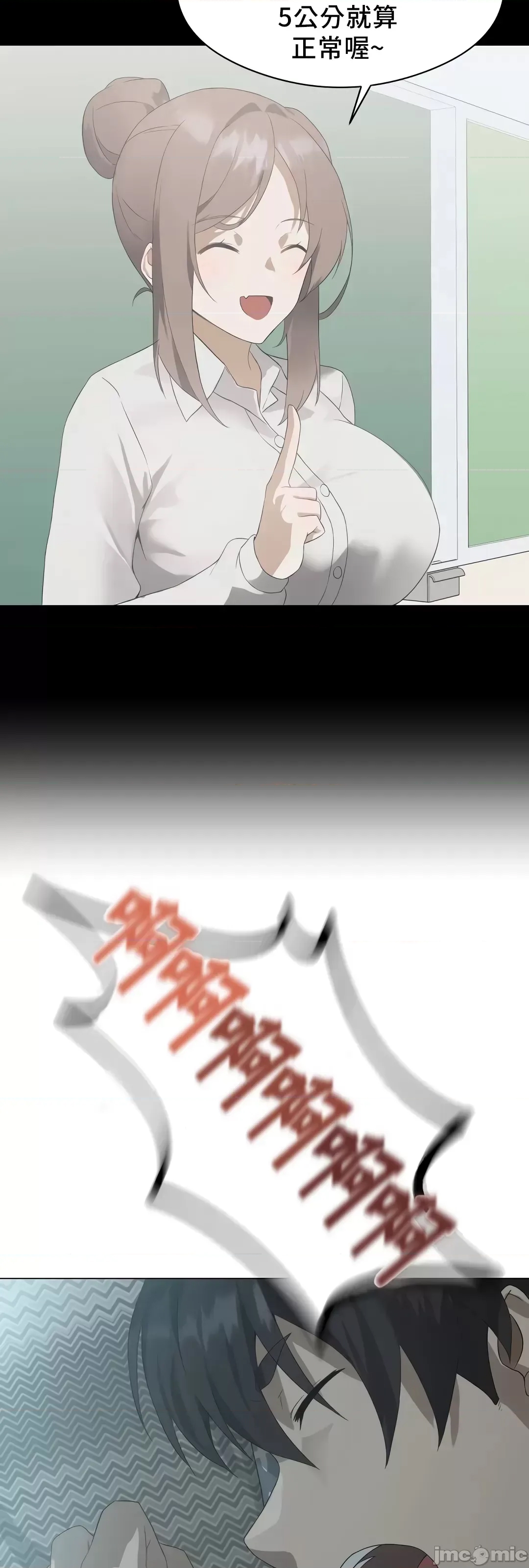 第 62 页