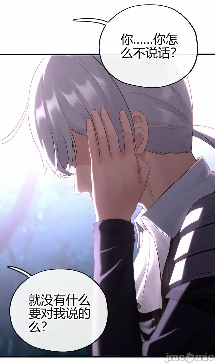 第 95 页