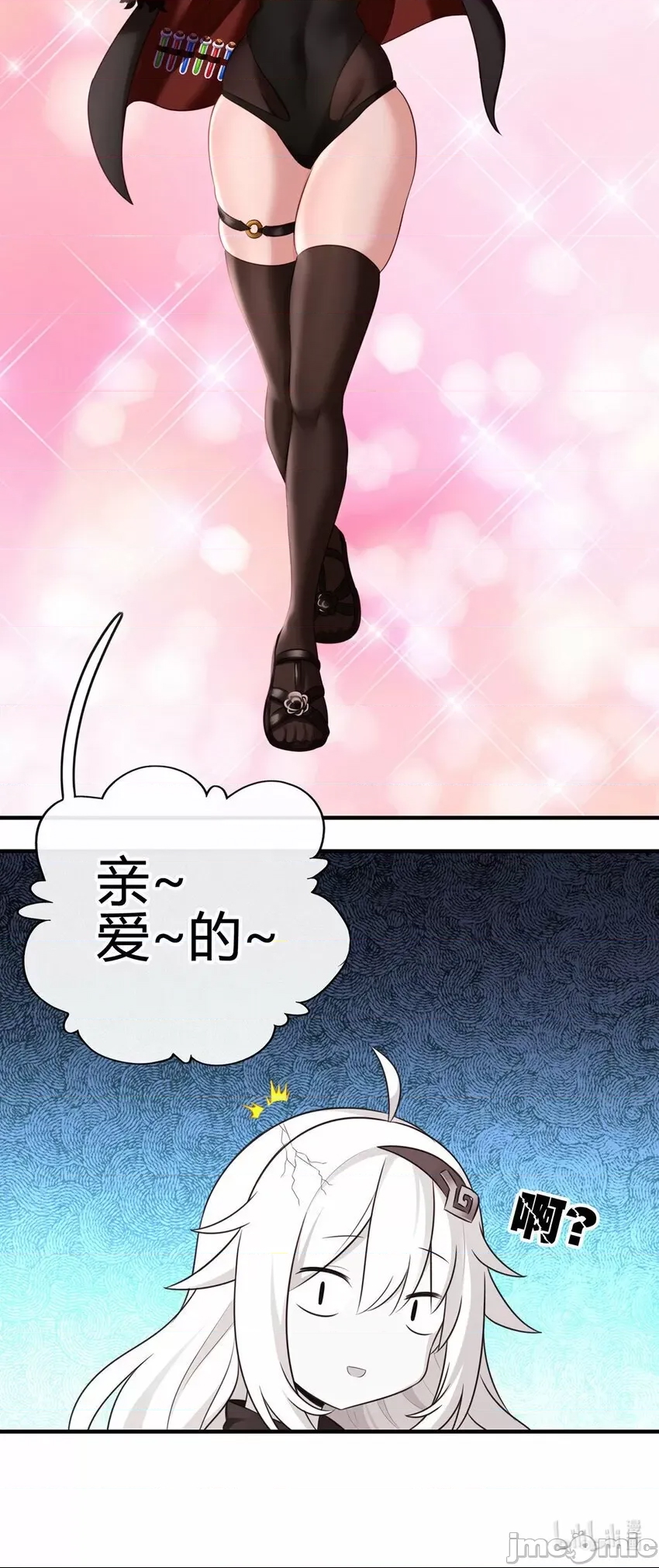 第 132 页