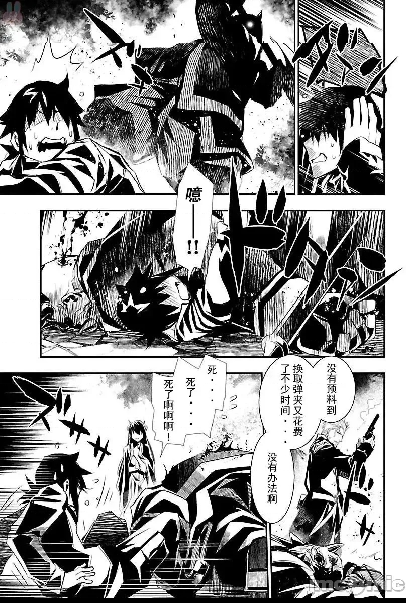 第 26 页