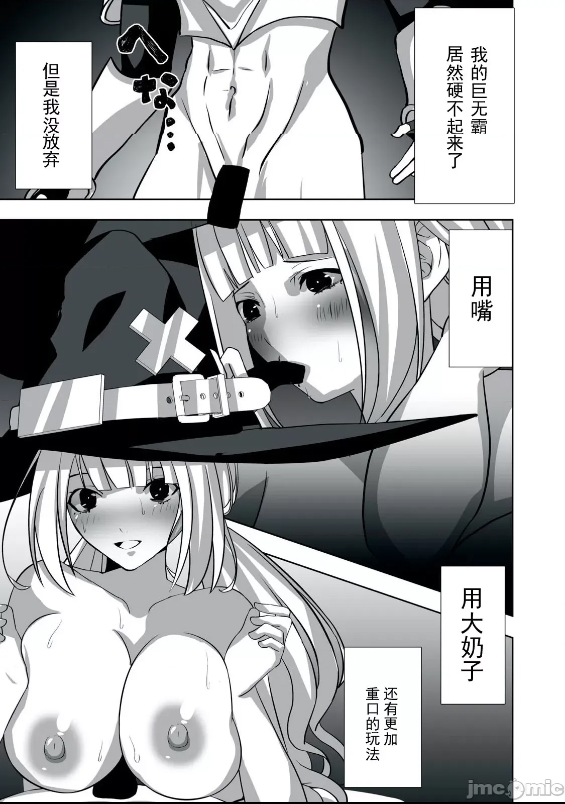 第 15 页