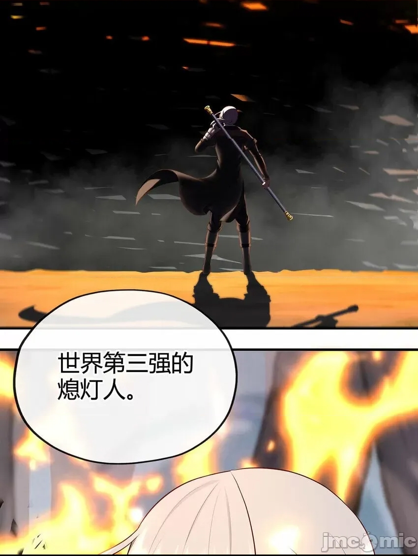 第 85 页