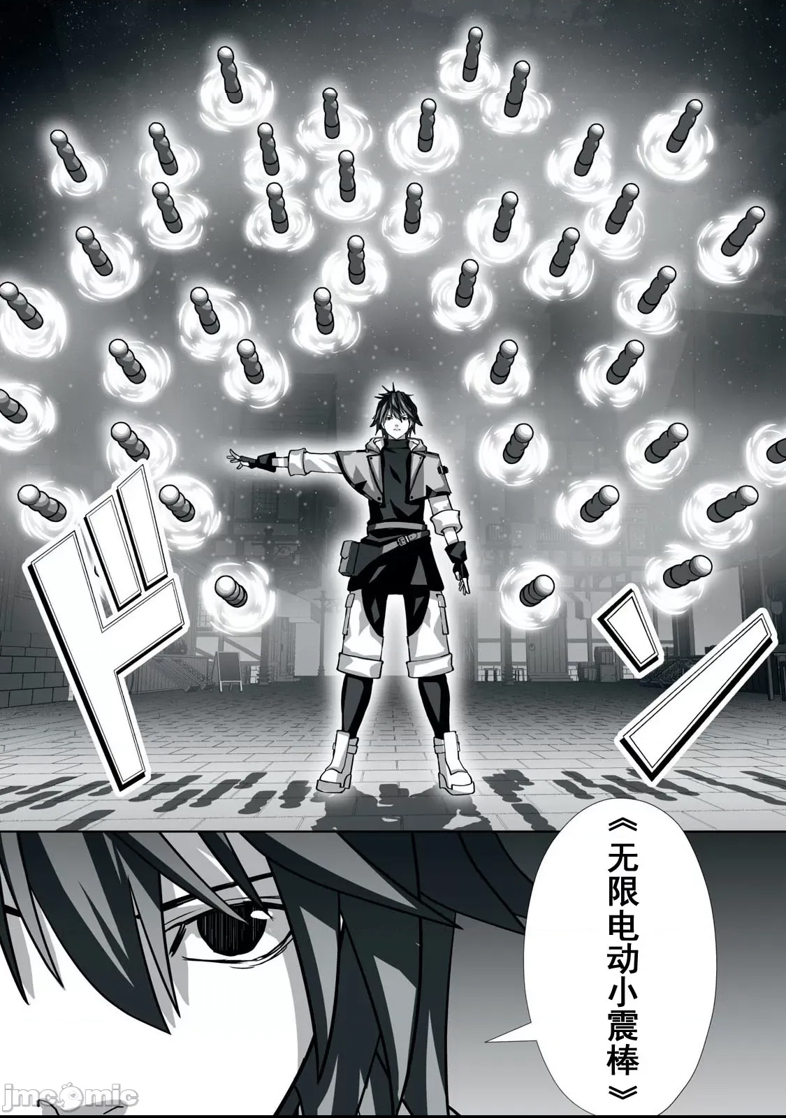 第 22 页