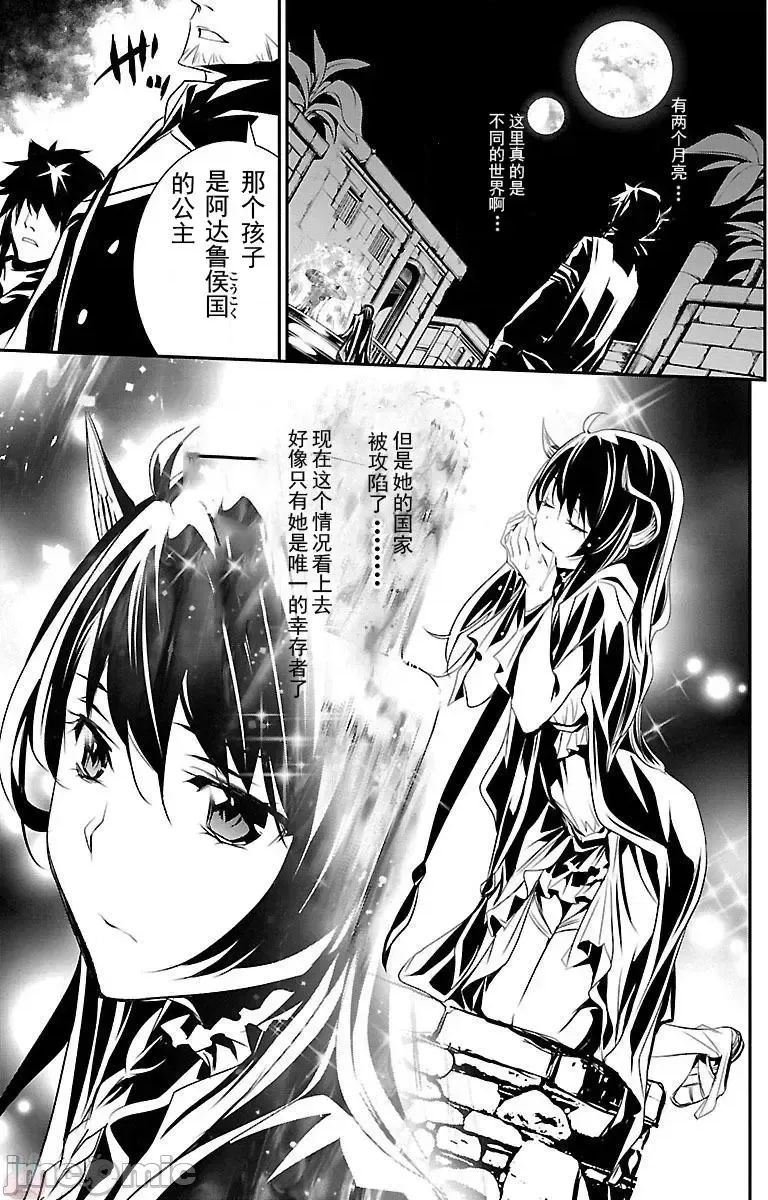 第 30 页