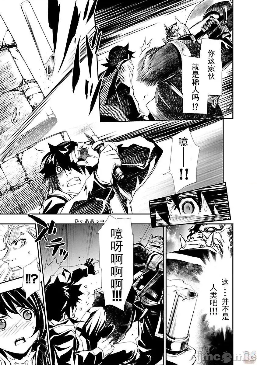 第 24 页