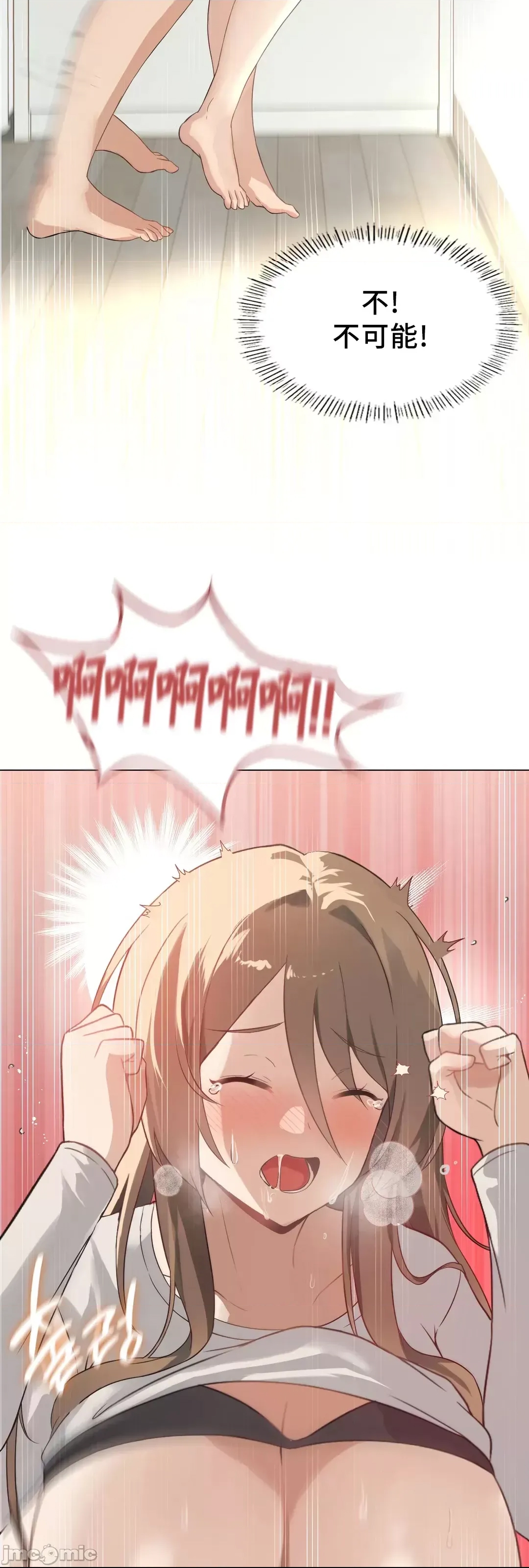 第 58 页
