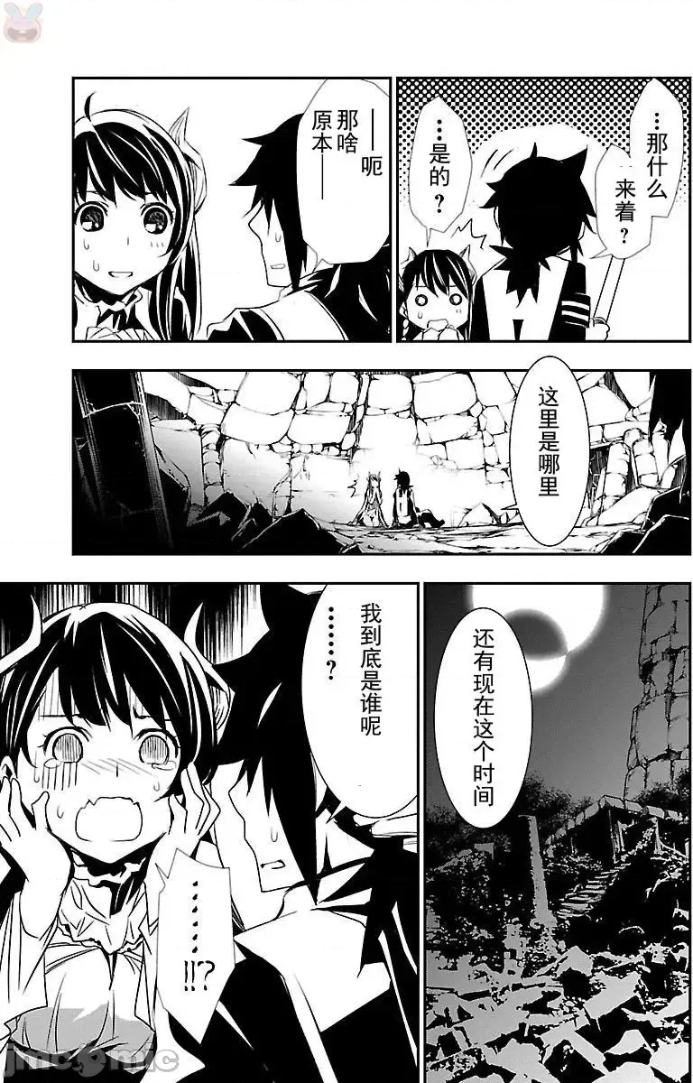 第 22 页