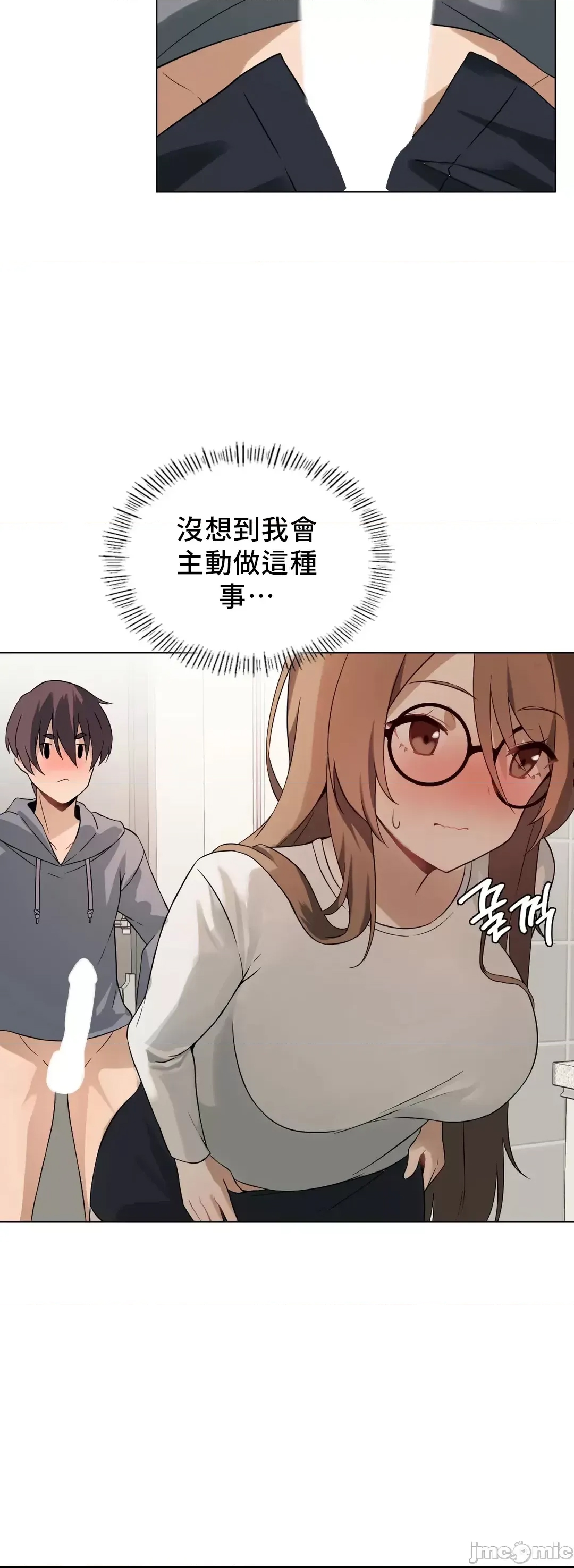 第 35 页