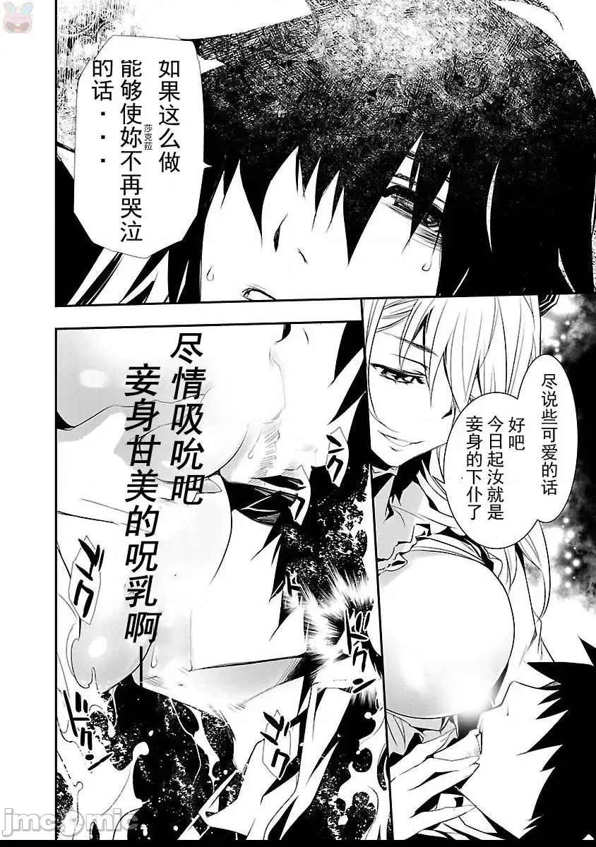 第 45 页