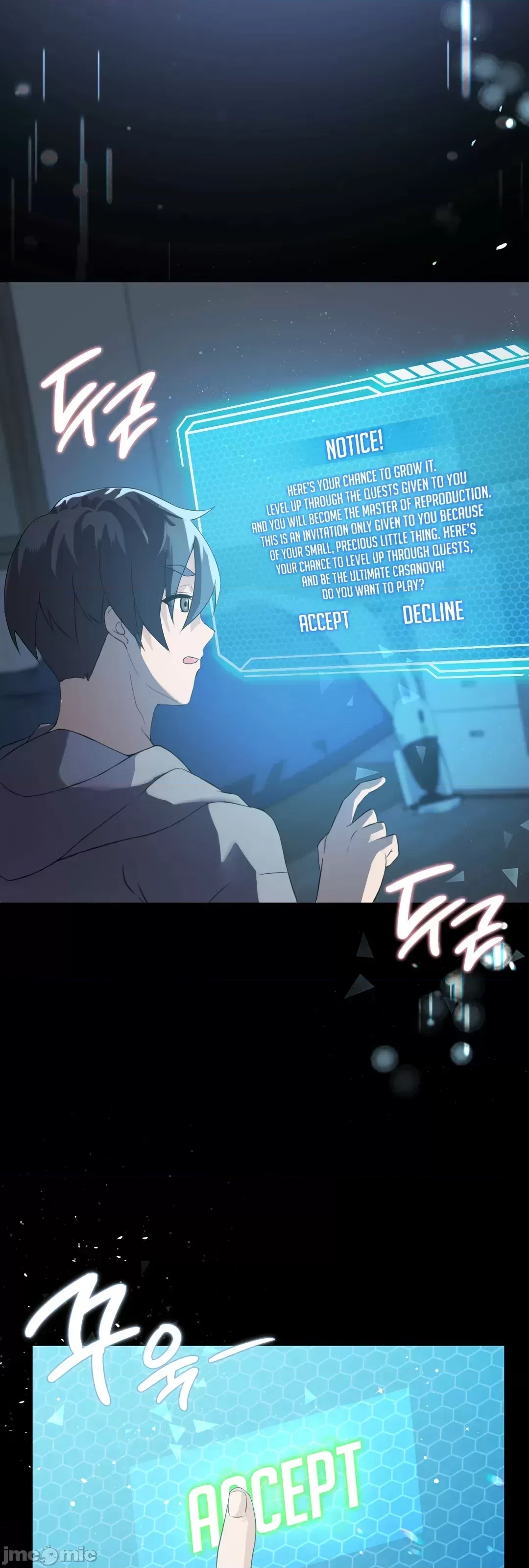 第 70 页