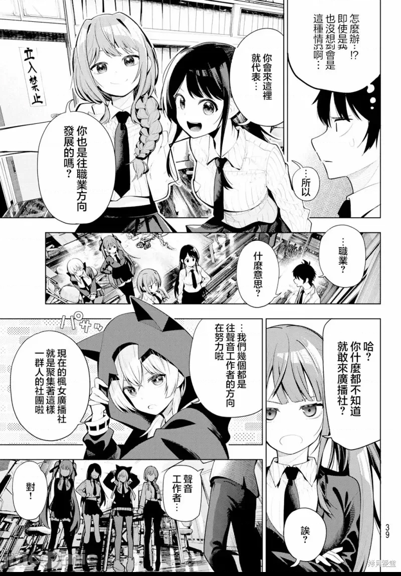 第 26 页