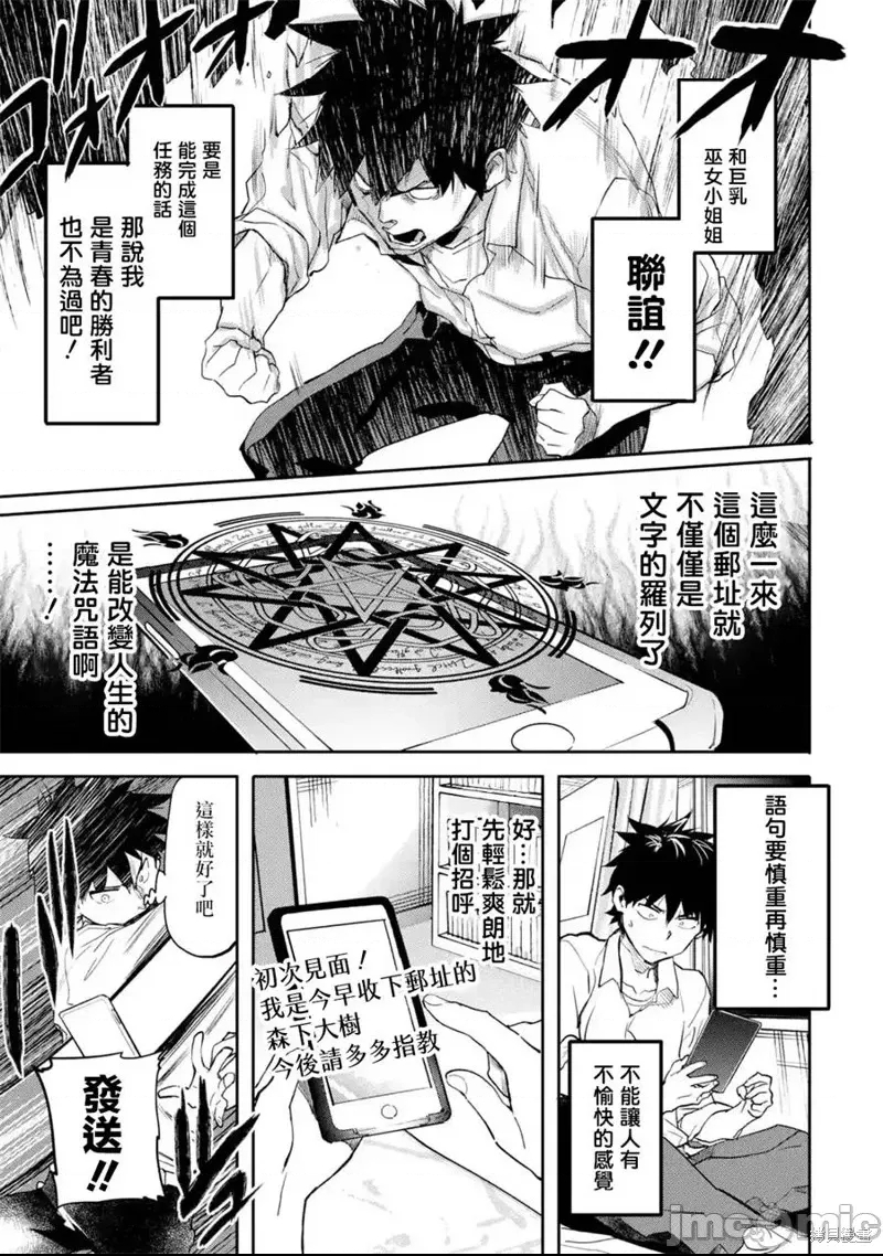 第 25 页
